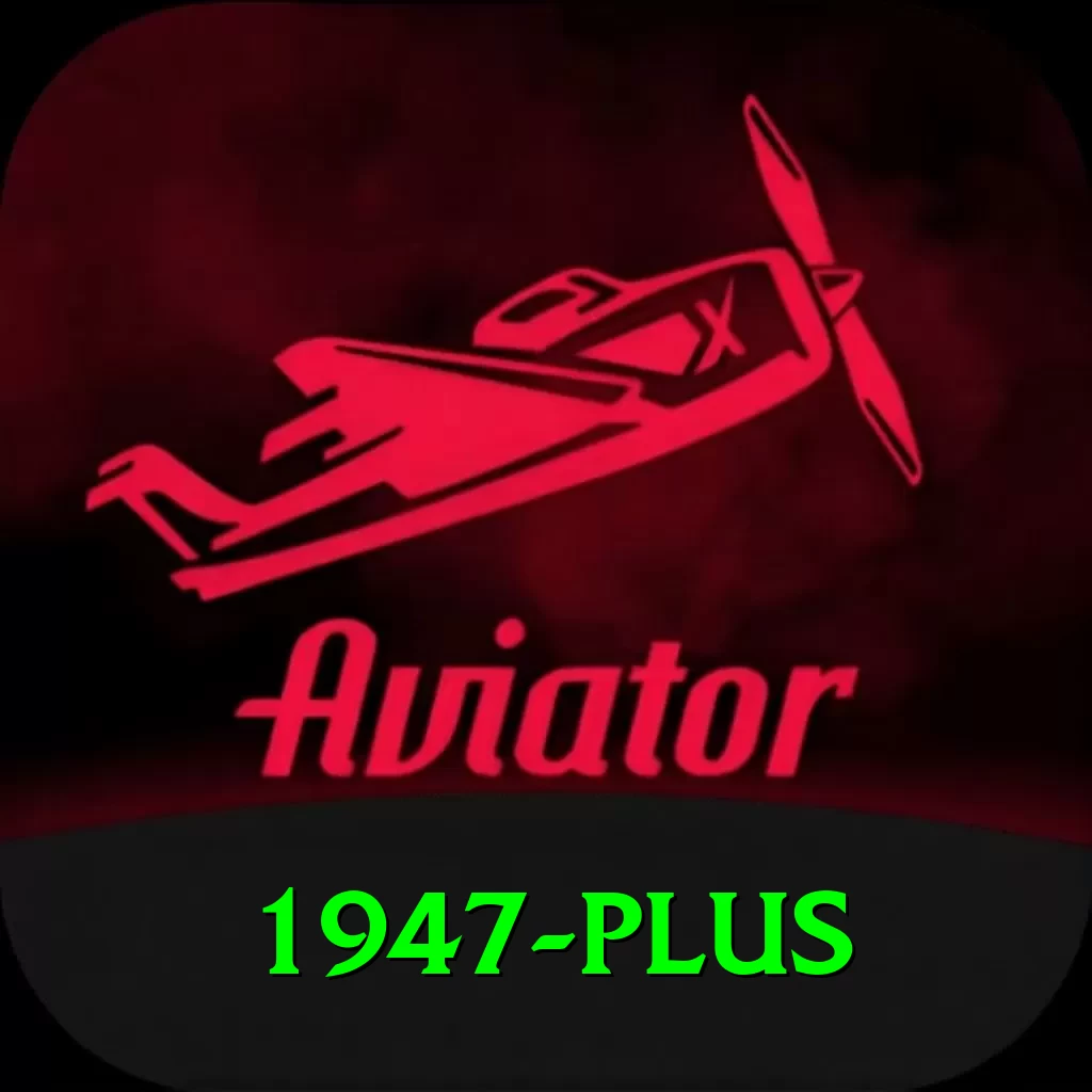 1947 VIP v2.6.9 - 2