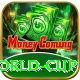 2011 world cup Gold Edition v3.4.8