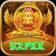 92pkr Premium v3.1.7