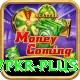 97pkr Gold v3.1.9