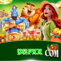 98PKR Deluxe Pro vv1.3.1