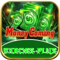 9kboss Master Pro v3.2.3