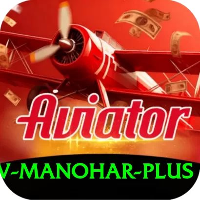 abhinav manohar APK Pro v3.9.5 - 2