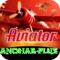 abhinav manohar APK Pro v3.9.5