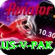 aus v pak Apps (Tools & Injectors) Master v5.7.0