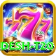 bangladesh t20 Pro1 v4.3.7