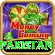 book of dead slot pakistan Gold Edition v1.7.5