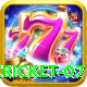 cricket 07 Apps (Tools & Injectors) Elite v5.4.1