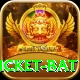 cricket bat Pro1 v1.8.4