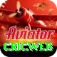 cricweb VIP Edition v4.2.5