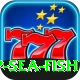 deep sea fish Pro1 v5.7.4