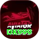 DK999 Master vv1.4.8