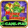 E2Bet Game Earn Deluxe v4.2.5