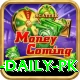 earn pkr 1000 daily pk Deluxe Pro v4.5.1