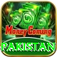 england tour pakistan Gold Edition v4.0.9