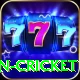 espn cricket Master v5.3.2
