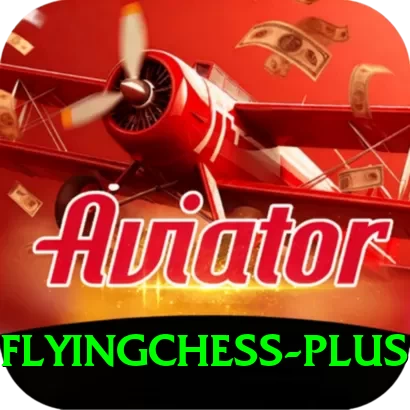 flyingchess Turbo Pro v5.8.5 - 2