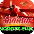 flyingchess Turbo Pro v5.8.5