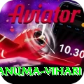 hanuma vihari Premium Plus v5.2.6