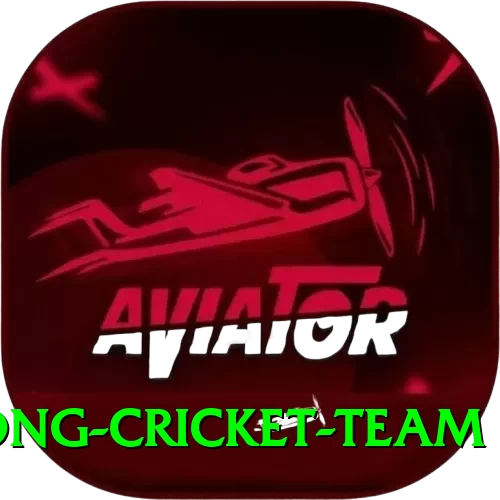 hong kong cricket team Elite v5.1.6 - 2