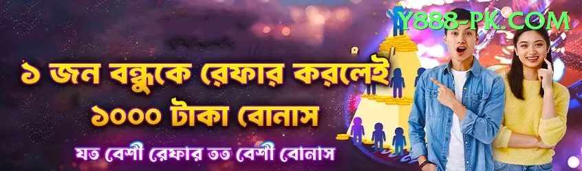 jaydev unadkat King Rewards Screenshot 1