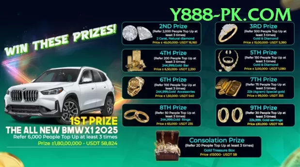 Mostbet Pakistan Mobile Premium Screenshot 1