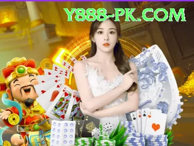 PakDhan VIP - Casino & Slots Screenshot 1 - 3
