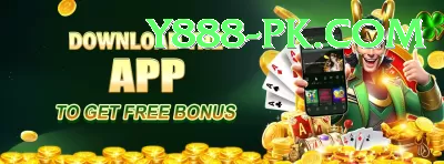 pk33game App Super v2.5.9 Screenshot 3 - 5
