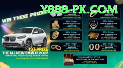 pkzz - Real Money Gold Screenshot 3 - 5