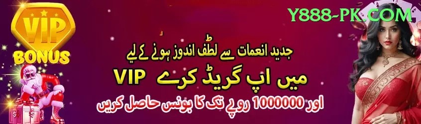 t 20 cricket match today Elite Jackpot Screenshot 1