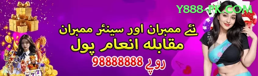 umran malik Gold v5.6.8 Screenshot 1