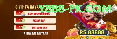 world cup match Game Ultimate v5.3.7 Screenshot 2 - 4