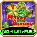 ind eng test Royal Gaming App