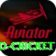 india england cricket VIP v1.9.2