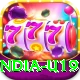 india u19 Plus