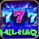 inzamam ul haq Pro v4.6.0