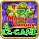 k2 game Games (Casino & Earning) Turbo v2.1.0