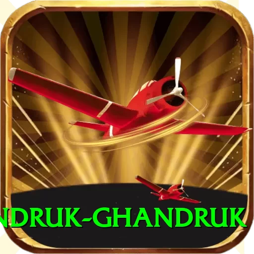 landruk ghandruk Premium Plus v2.4.2 - 2