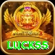 luck55 Max v4.8.6