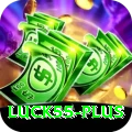 luck55 Pro Max v3.2.5