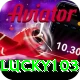 lucky103 VIP v5.8.2