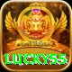 lucky55 Deluxe Edition v4.2.2