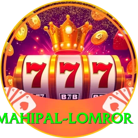 mahipal lomror VIP Pro v4.0.8 - 2