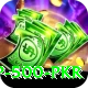 minimum withdrawal betting app 500 pkr Turbo Pro v4.2.3