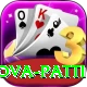 Nova Patti Max v3.1.7