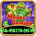 Nova Patti Ultimate Gaming App