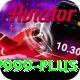 p999 Master Pro v2.1.9