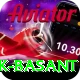 Pak Basant Premium v2.0.1