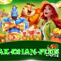 pak dhan Premium v2.8.1