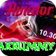 pakrummy Max v2.5.5